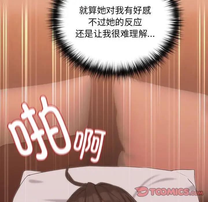 143.jpg
