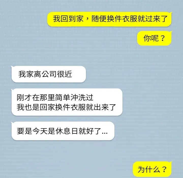 102.jpg