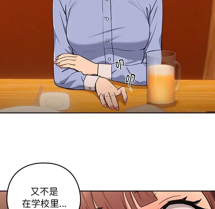 102.jpg
