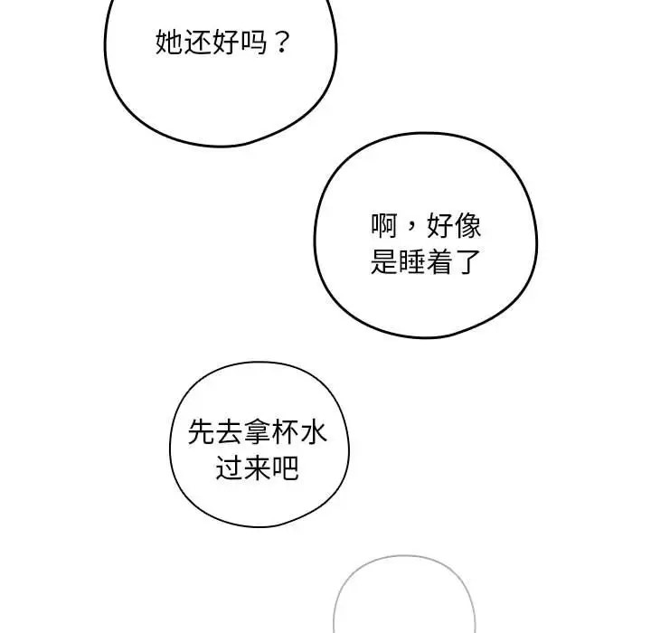 117.jpg