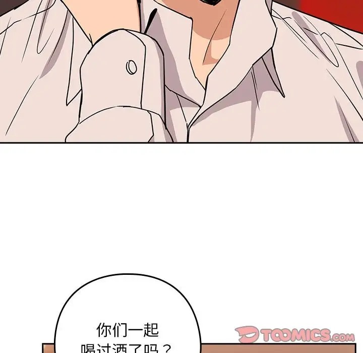 137.jpg