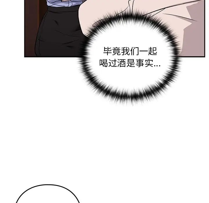 139.jpg