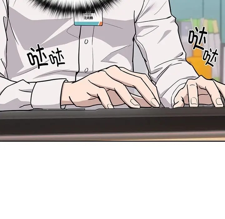 88.jpg
