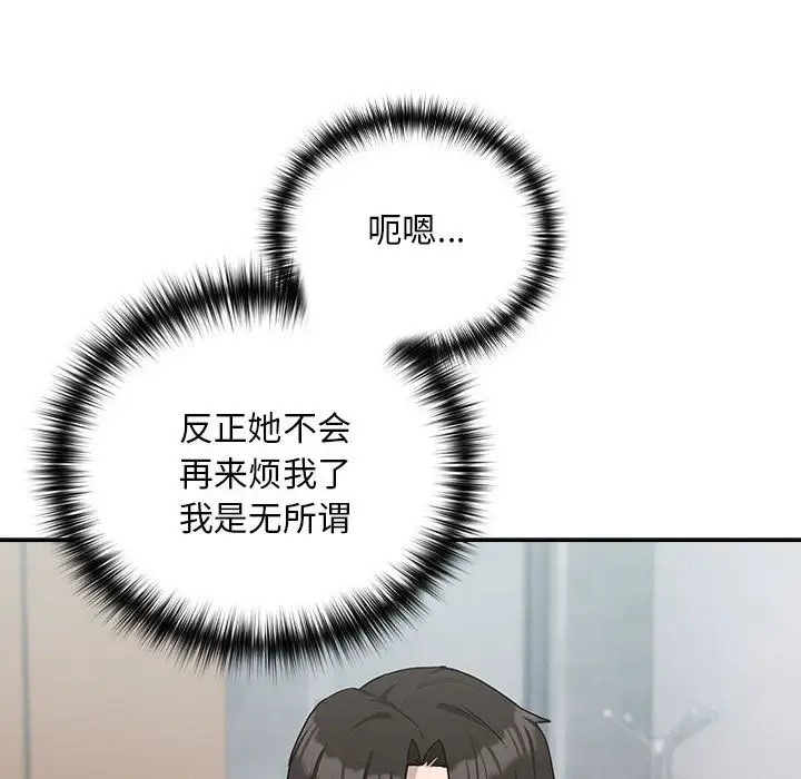 89.jpg