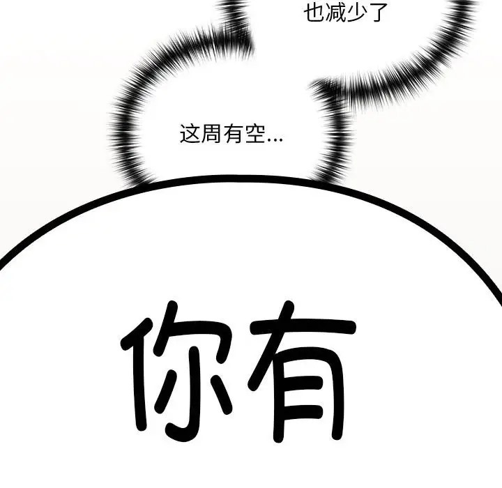 91.jpg