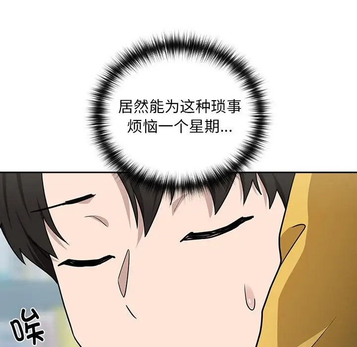 106.jpg