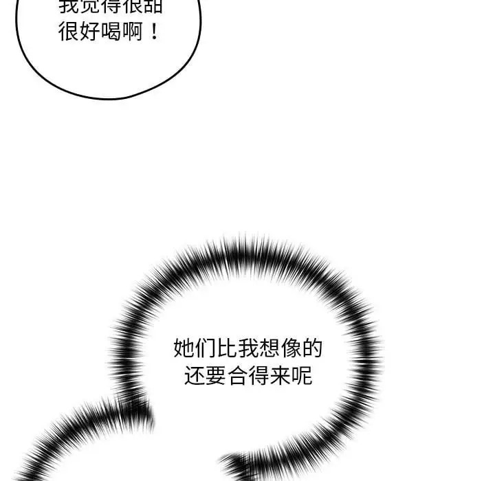 120.jpg