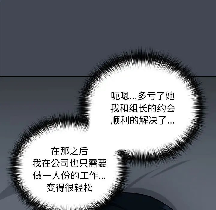 92.jpg