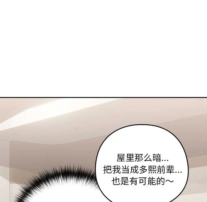 136.jpg