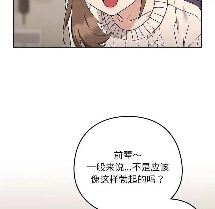86.jpg