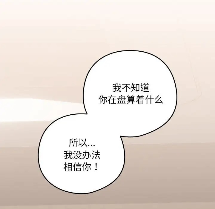 102.jpg