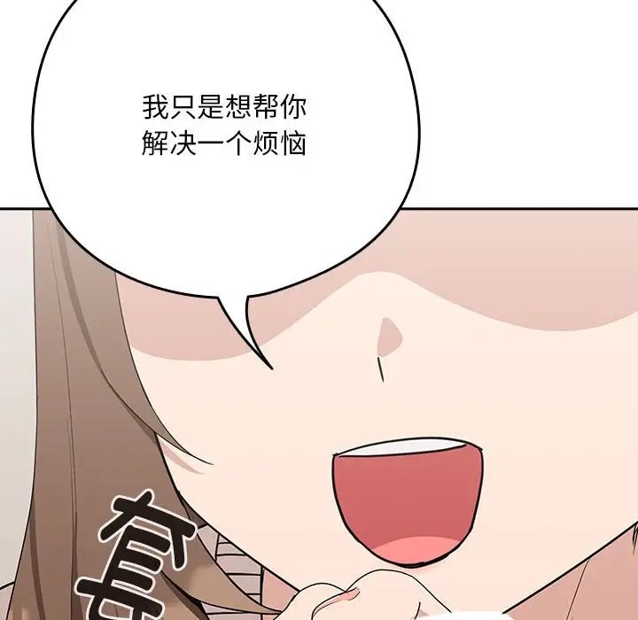 110.jpg