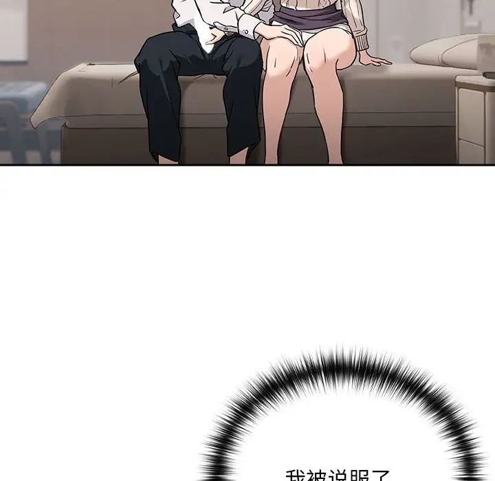 140.jpg
