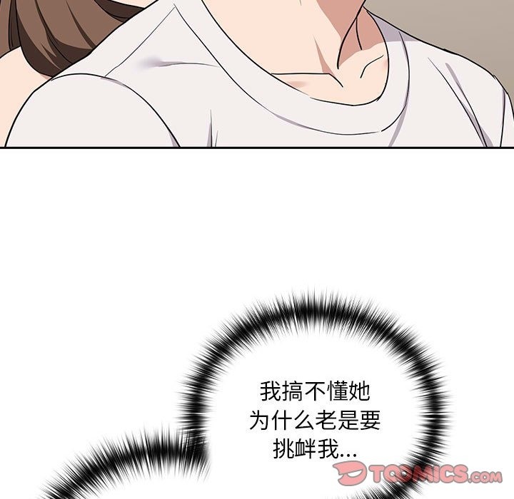 42.jpg