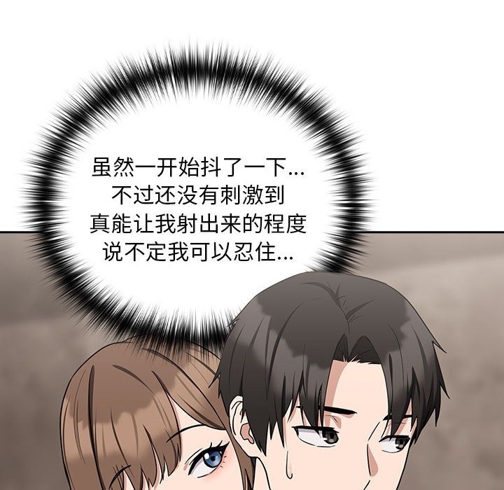 92.jpg
