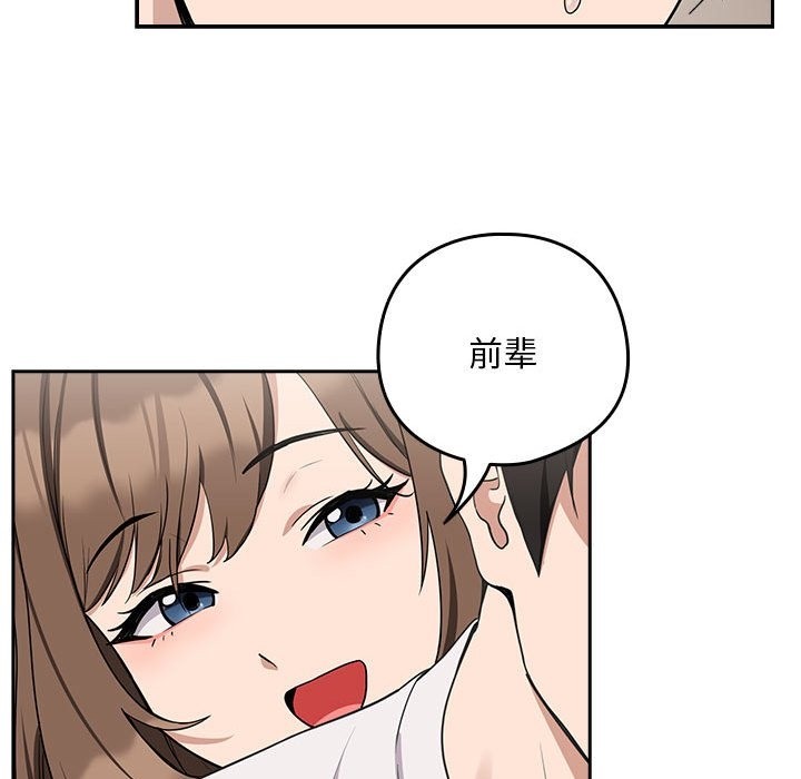 108.jpg