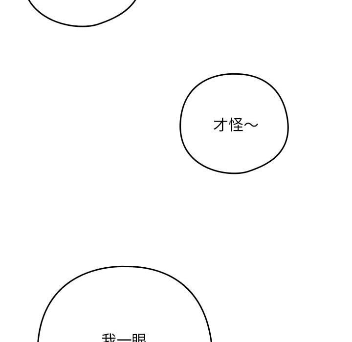 112.jpg