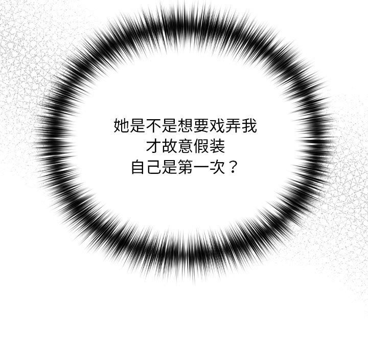 113.jpg