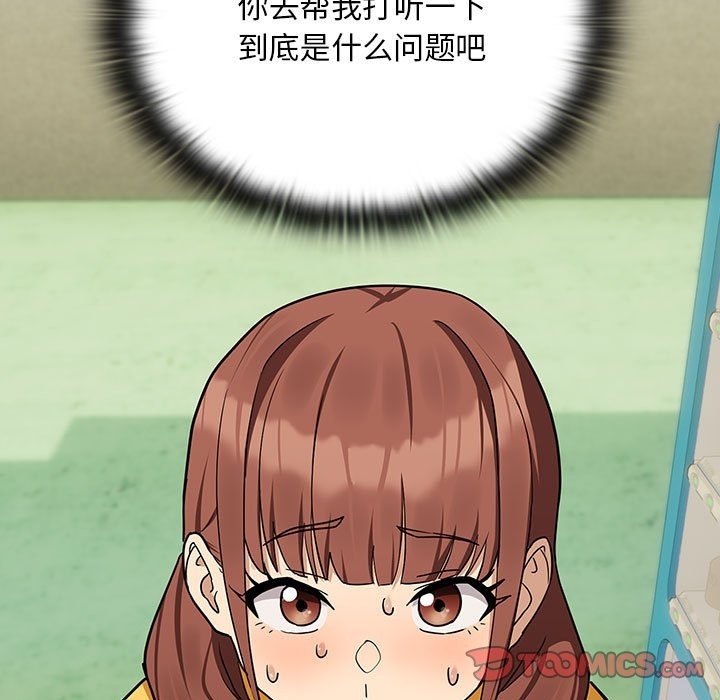 78.jpg