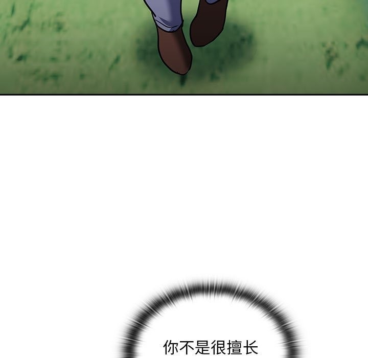 82.jpg