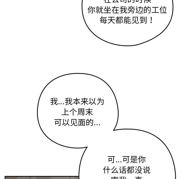 140.jpg