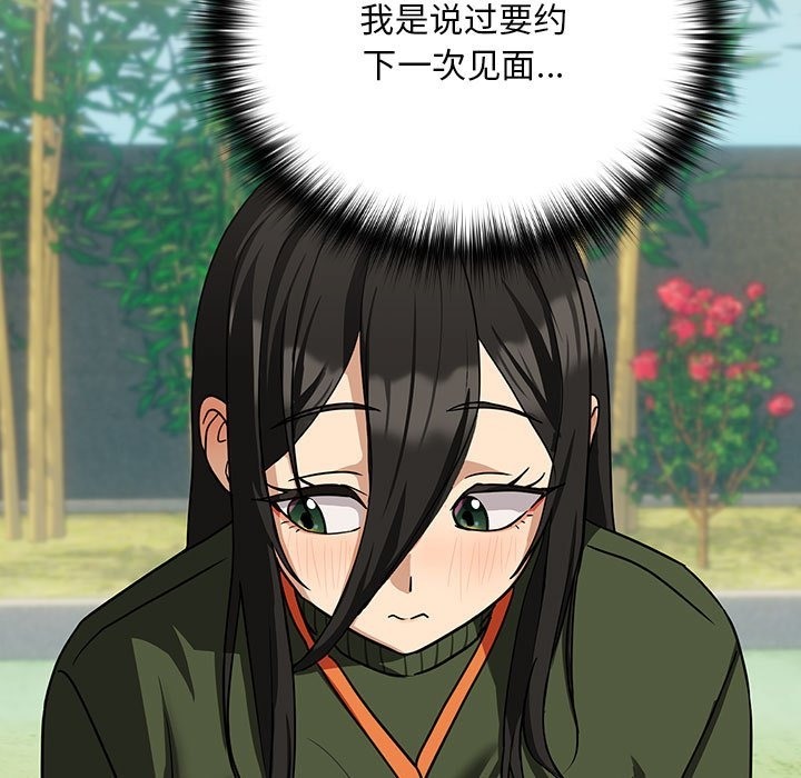 146.jpg