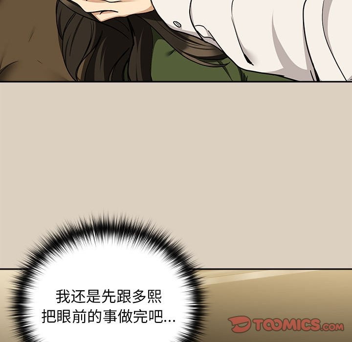161.jpg