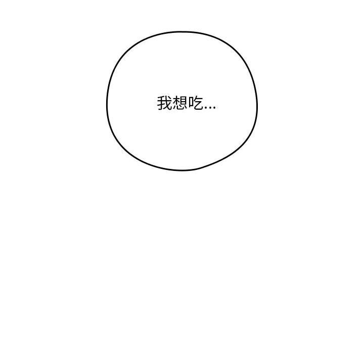78.jpg