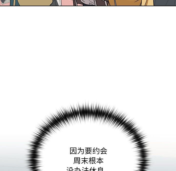 88.jpg