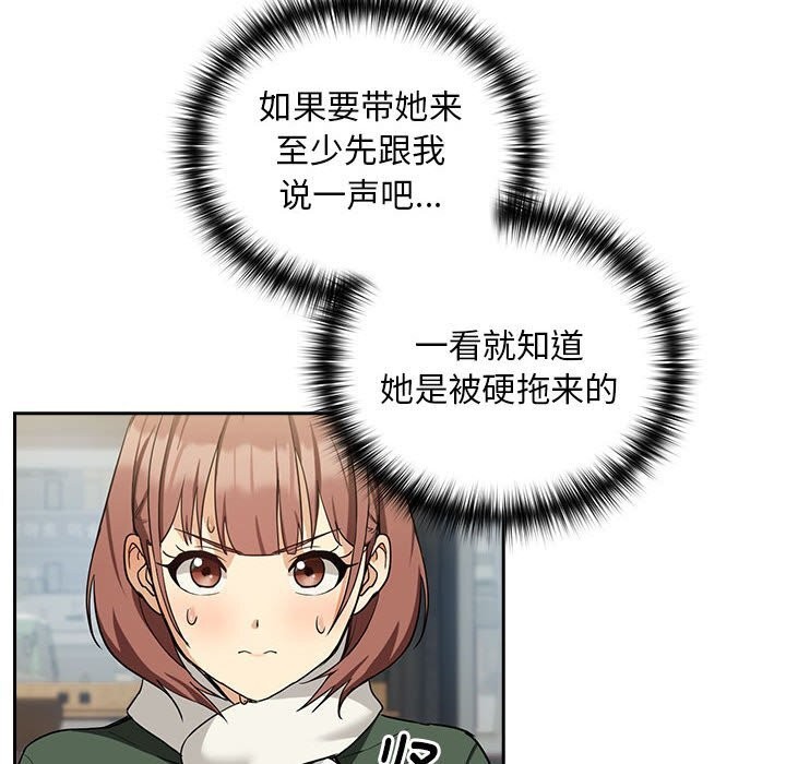 127.jpg