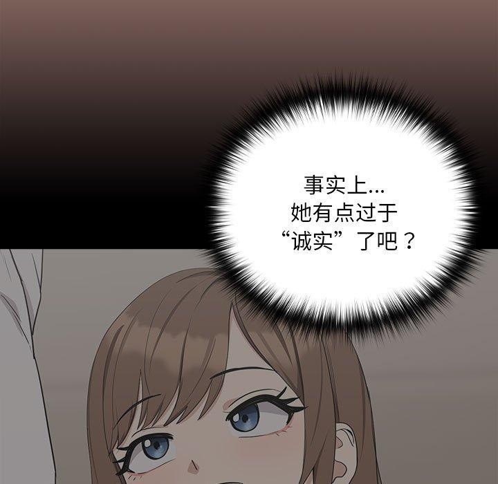 86.jpg
