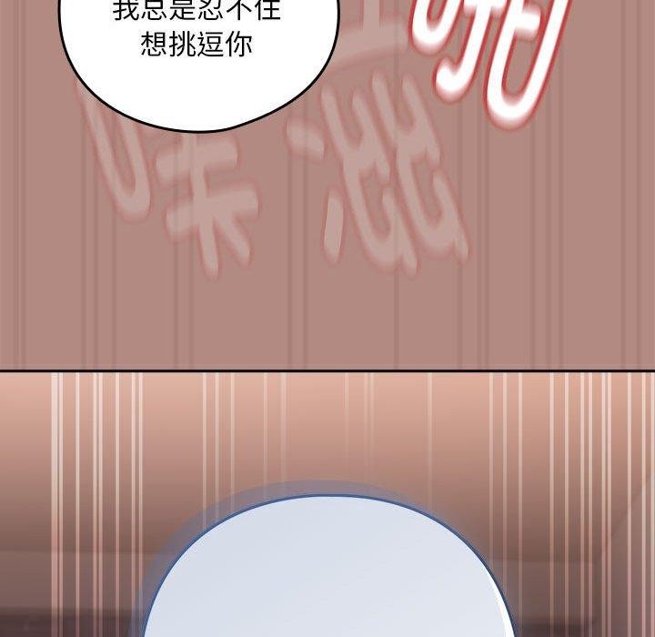 143.jpg