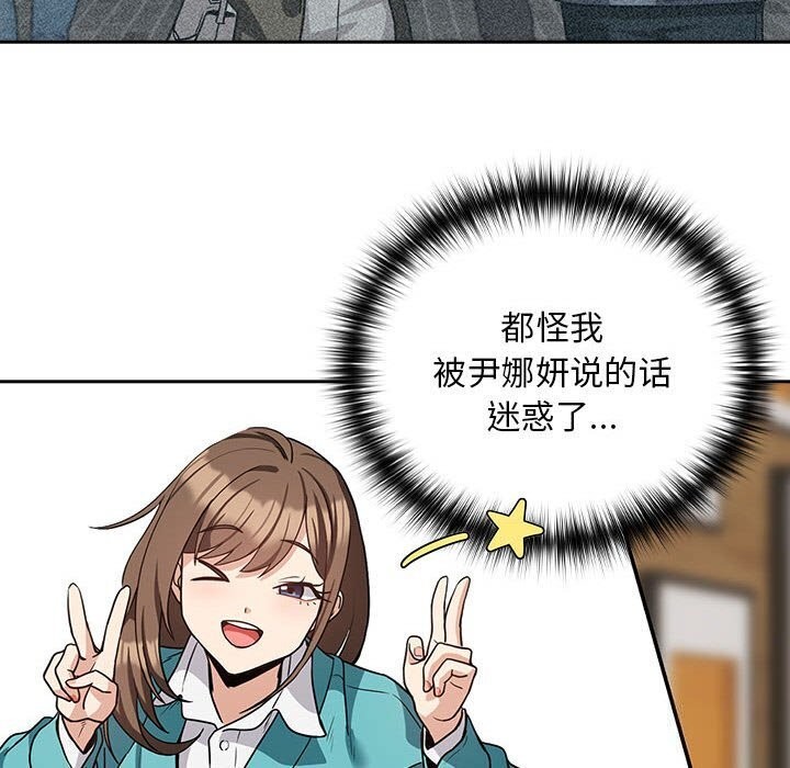82.jpg