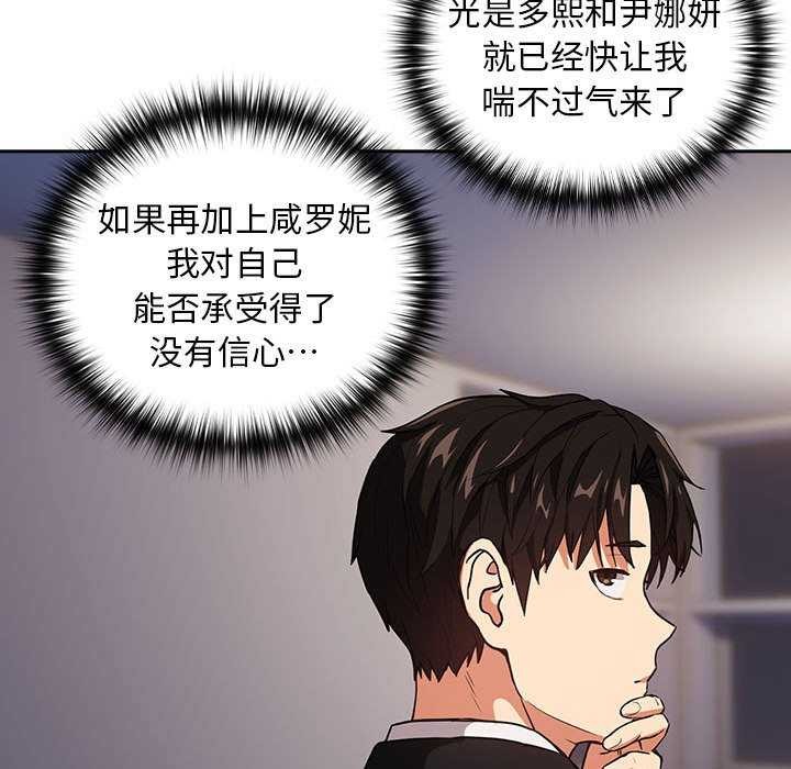 74.jpg