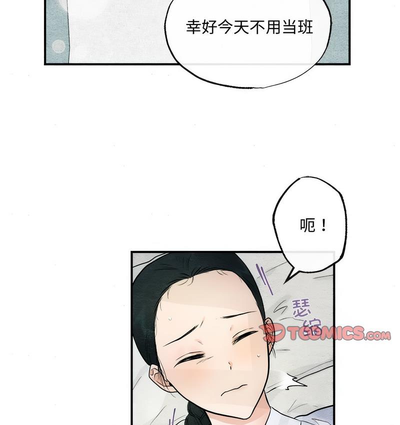 第5話
