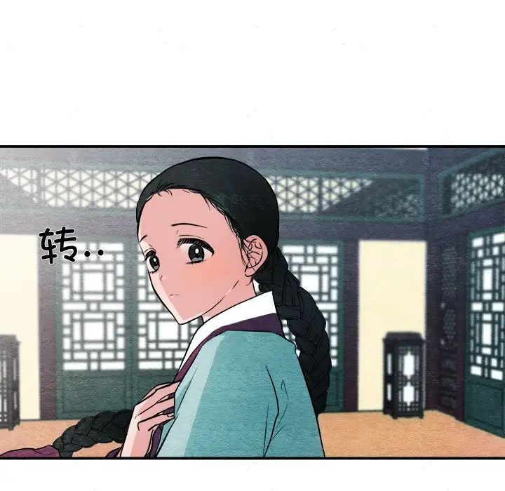 第12話