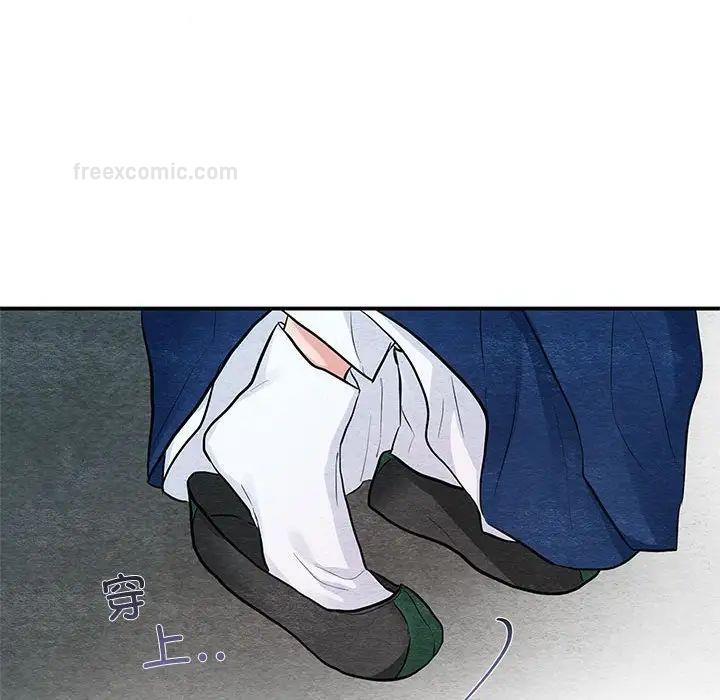 第12話