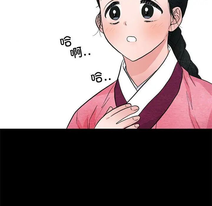 第12話