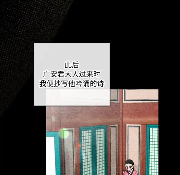 第12話