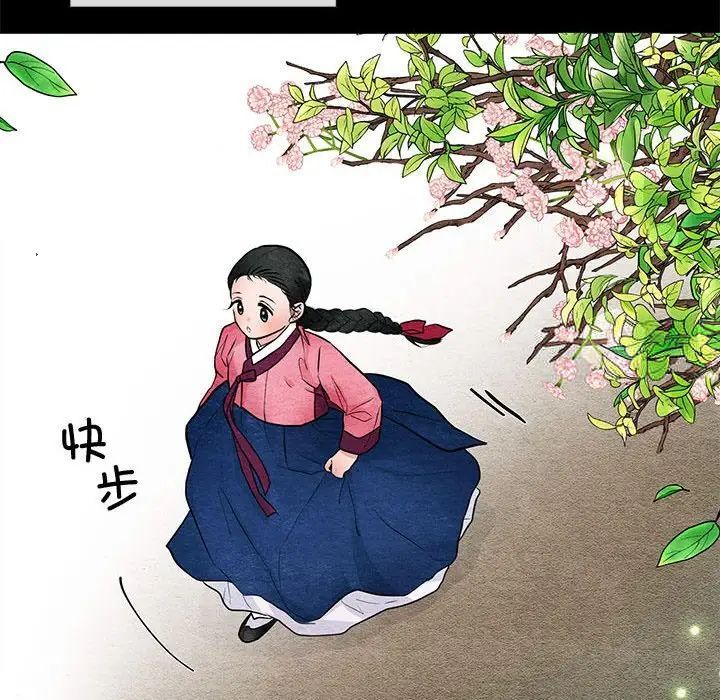 第12話