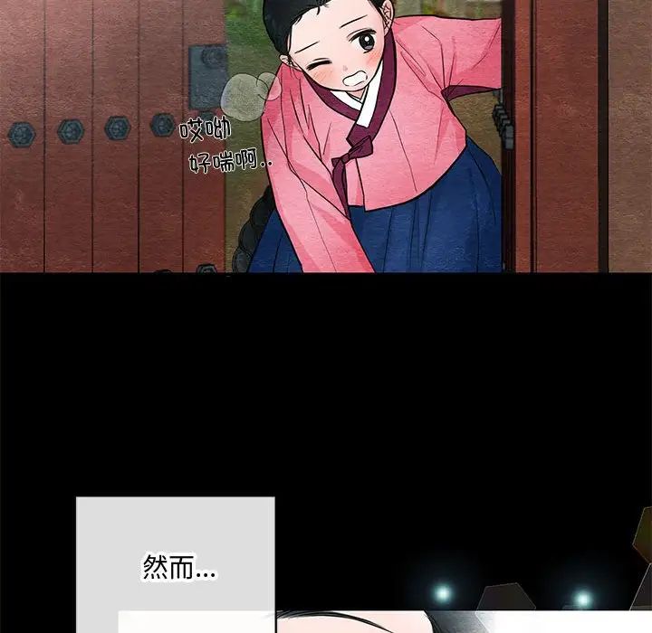 第12話
