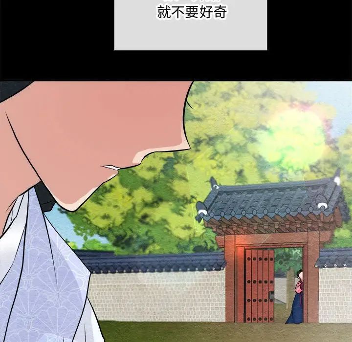 第12話