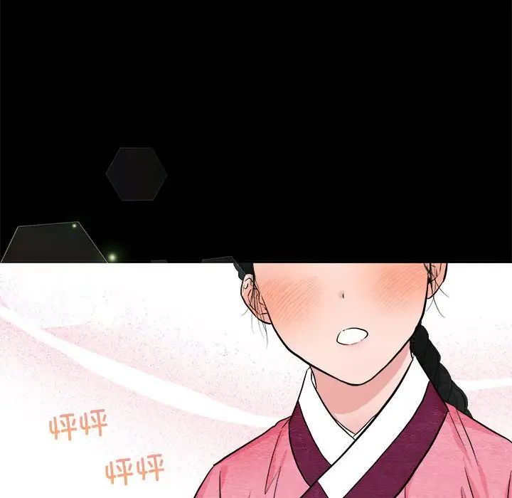 第12話