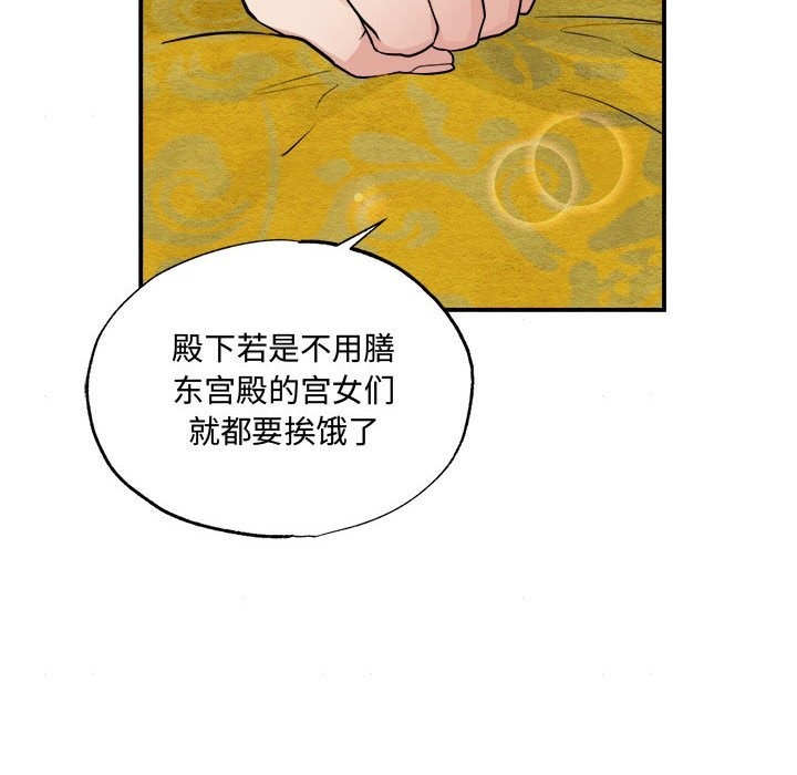 97.jpg