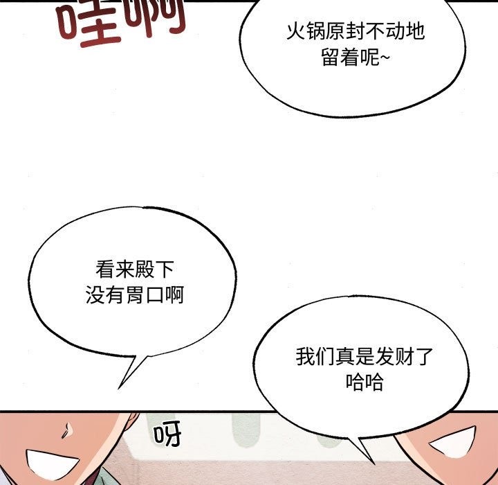 108.jpg