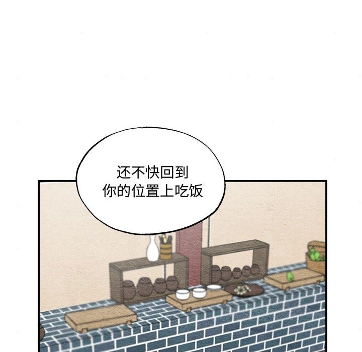 116.jpg