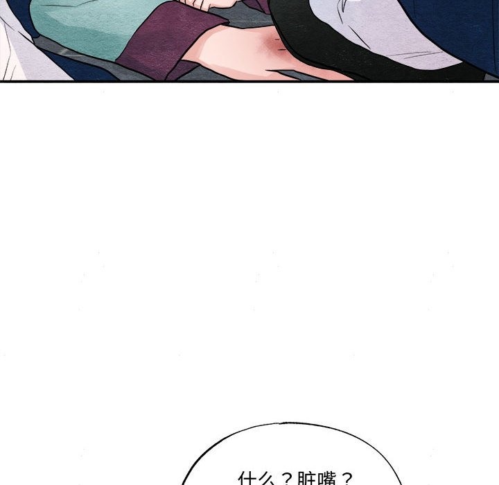 151.jpg