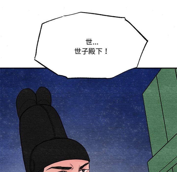158.jpg