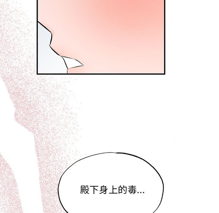 114.jpg