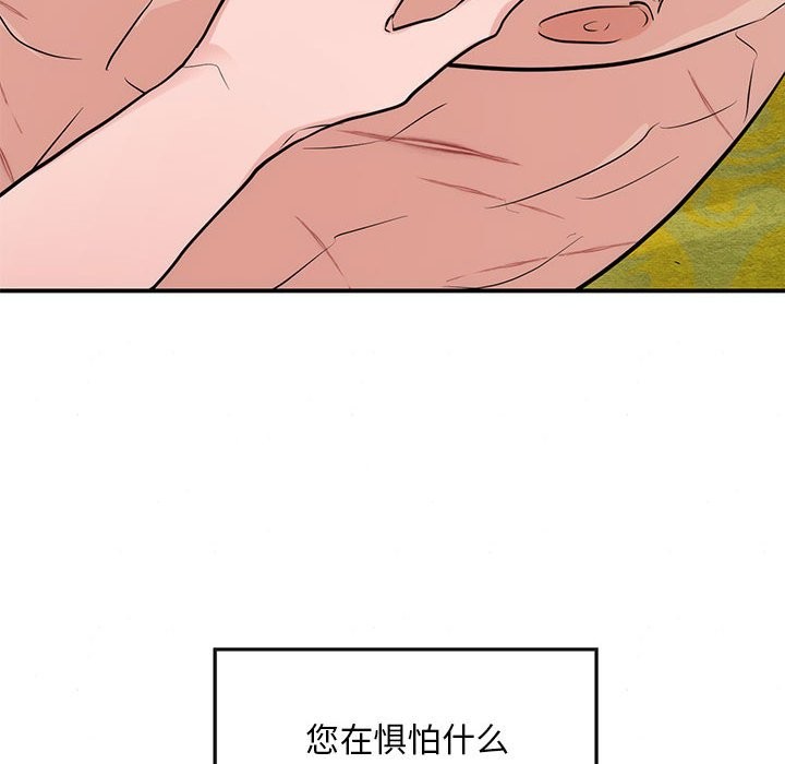117.jpg